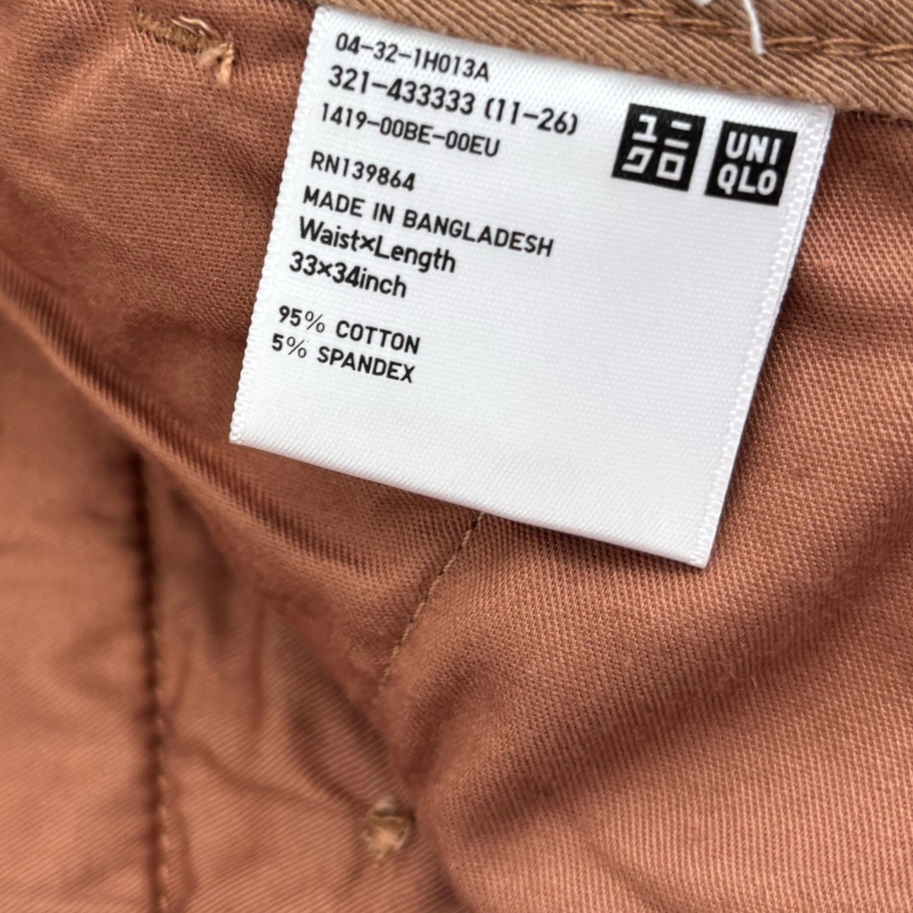 Uniqlo Men's Tan Chinos - Picture 3 of 5